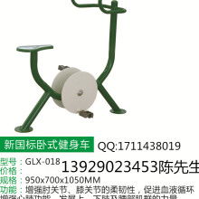  東莞市大朗炬旺模具廠 主營 五金模具 家私配件