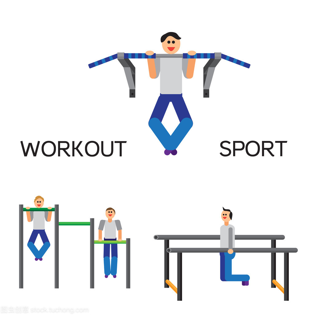 運(yùn)動員與街頭鍛煉的體育器材