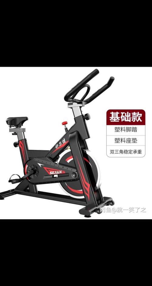 舒爾健動感單車怎么樣