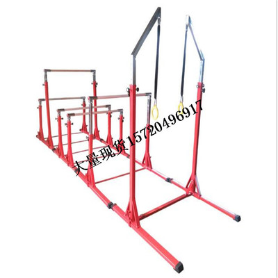 河南開封幼兒體操雙杠兒童運動器材采購